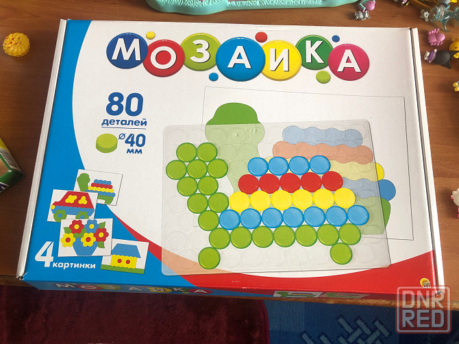 Игрушка мозаика крупная Донецк - изображение 2