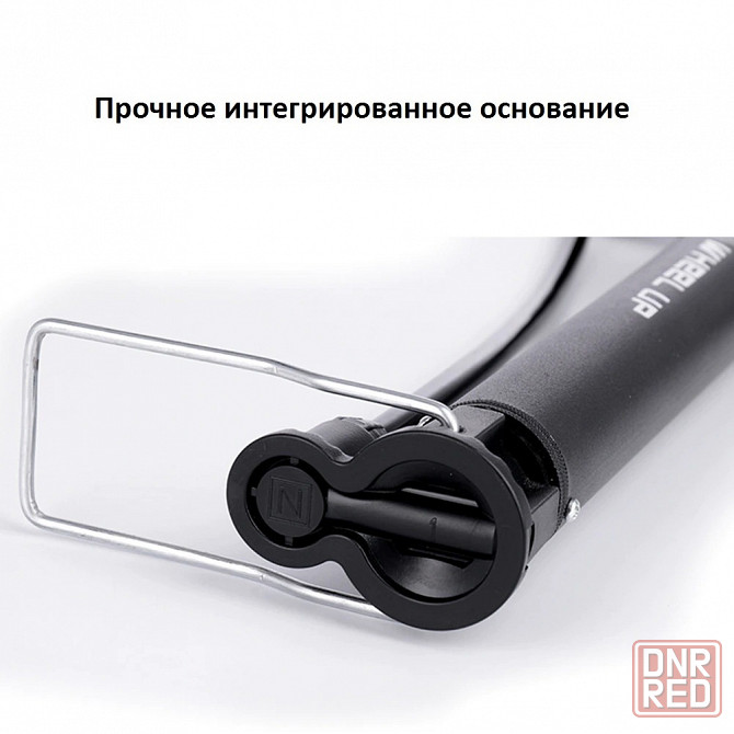 Насос для велосипеда | Напольный насос | Ручной насос | Компрессор Донецк - изображение 7