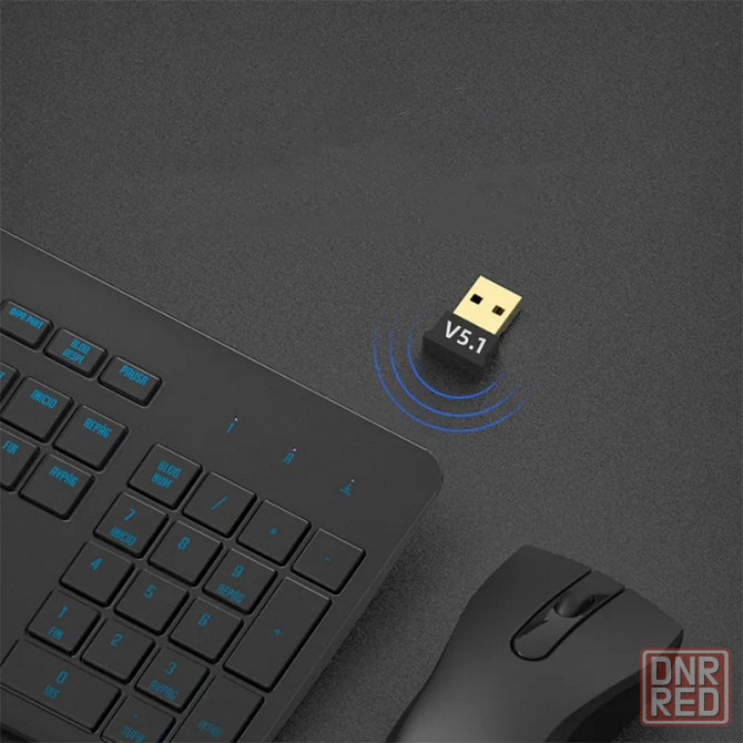 Bluetooth адаптер 5.1 для пк | Блютуз приемник для компьютера | 10 метров USB Донецк - изображение 3