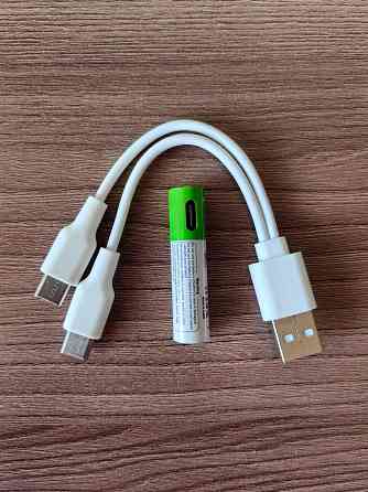 Li-ion AАА 1.5V SMARTOOOLS 500mAh | Литиевый аккумулятор | Батарейка Донецк