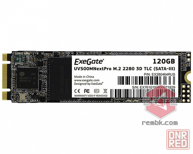 SSD M.2 Твердотельный накопитель ExeGate NextPro 120Гб (EX280464RUS) |Гарантия Донецк - изображение 1