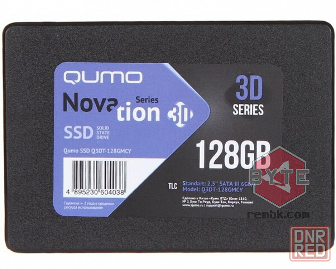 Твердотельный накопитель Qumo Novation TLC 3D 128Gb Q3DT-128GMCY |Гарантия Донецк - изображение 1