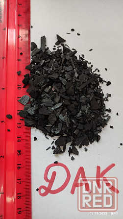 Активированный уголь марки дак (дак-5) Гост мешок 10 кг, Собственное производство Луганск - изображение 3