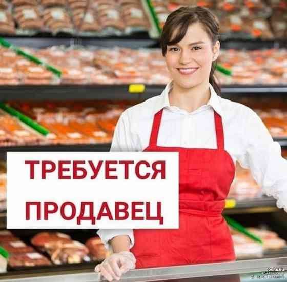 Продавец в хлебный ларёк Донецк
