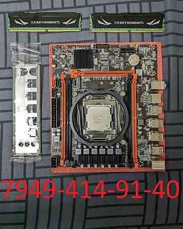 Комплект Материнская X99 + процессор E5-2680V4 + 23 Gb+ башня Донецк