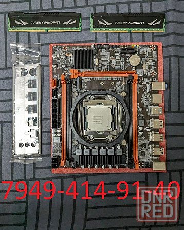 Комплект Материнская X99 + процессор E5-2680V4 + 23 Gb+ башня Донецк - изображение 1