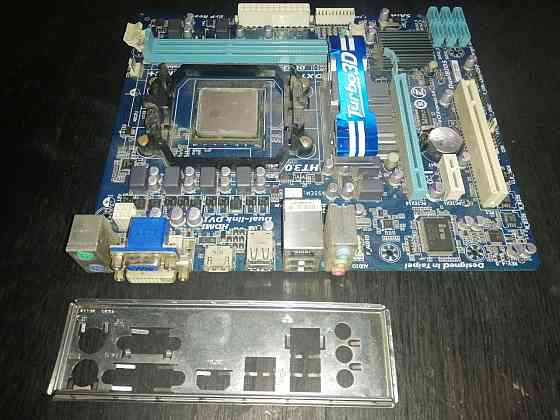 Комплект 8 ядер FX-8100 + плата Gigabyte 880GM-D2H Горловка