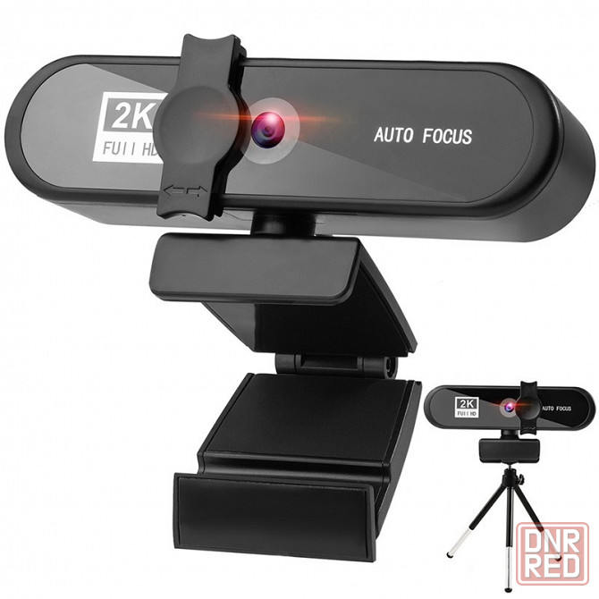 Веб камера 2K с автофокусом и микрофоном | USB Webcam | Вебкамера Донецк - изображение 8