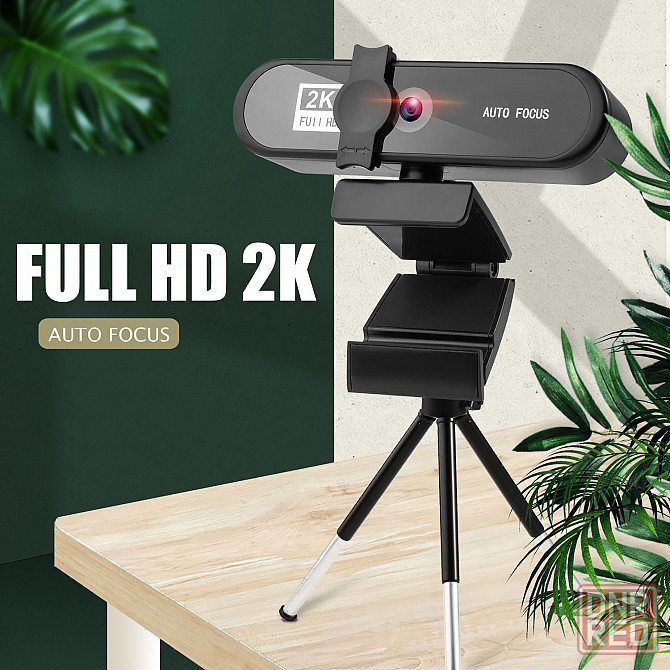 Веб камера 2K с автофокусом и микрофоном | USB Webcam | Вебкамера Донецк - изображение 1