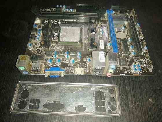 Комплект 4 ядра Athlon x4 840 и плата MSI A58M-E33 socket Fm2+ Горловка