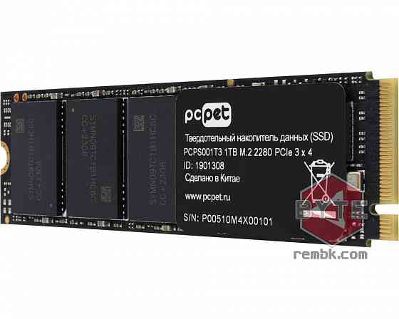 PC Pet Накопитель SSD PC Pet PCI-E 3.0 x4 1Tb PCPS001T3 M.2 2280 OEM |Гарантия Донецк