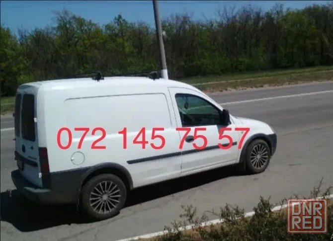 грузоперевозки,грузовое такси Луганск - изображение 1