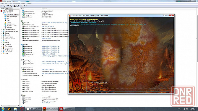 Видеокарта 2Гб Geforce GTX1050 Gigabyte Горловка - изображение 2