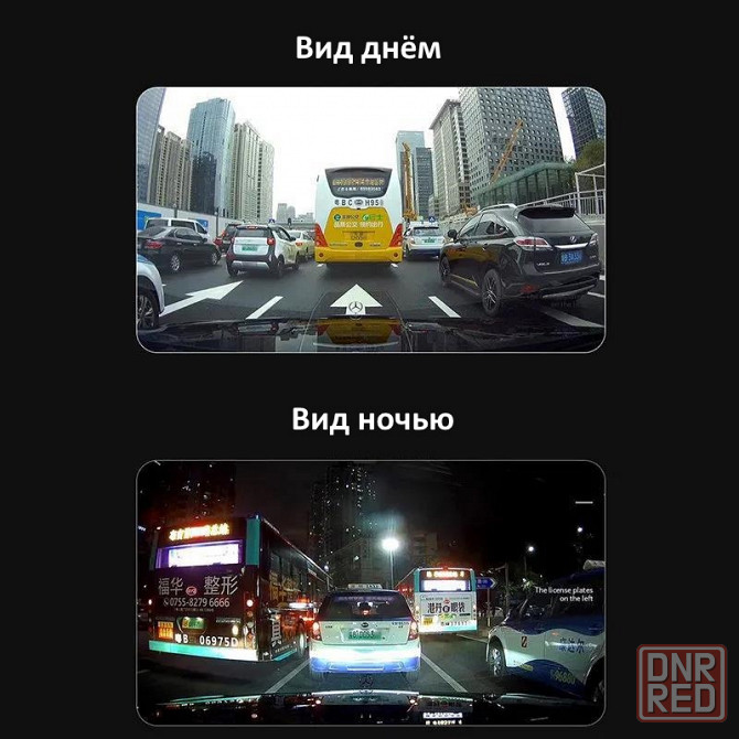 Видеорегистратор | Камера для авто | Dual Lens Vehicle BlackBOX DVR Донецк - изображение 3