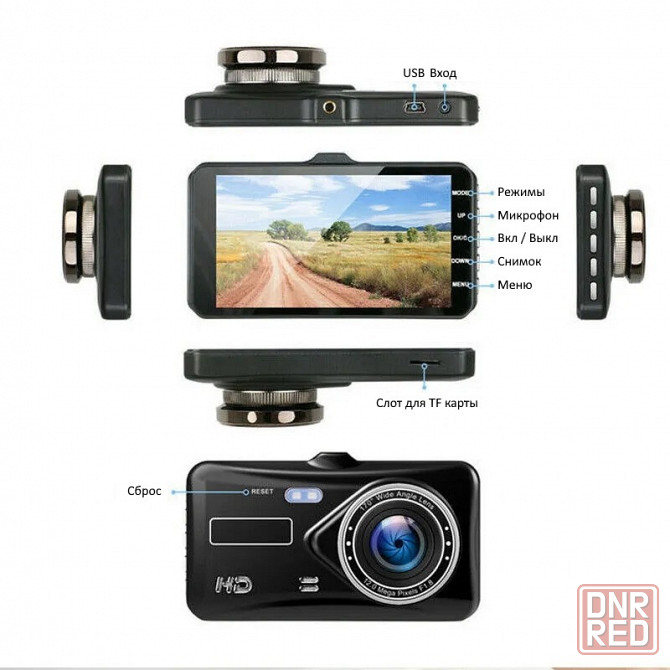 Видеорегистратор | Камера для авто | Dual Lens Vehicle BlackBOX DVR Донецк - изображение 5