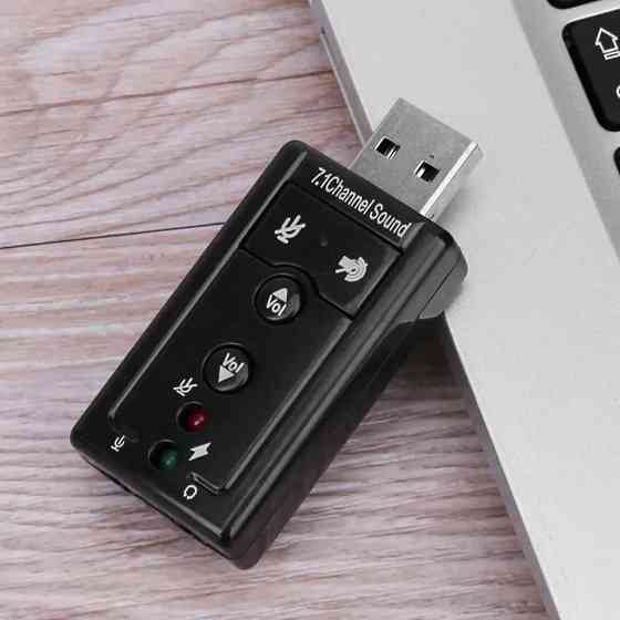 Внешняя звуковая карта | USB Virtual Sound Card 7.1 | Микрофон | Аудио Донецк