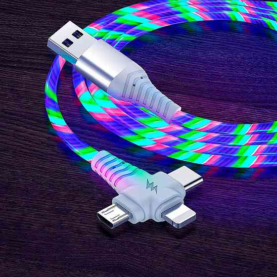 RGB кабель для зарядки | Зарядный шнур на 3А | Провод для питания Донецк