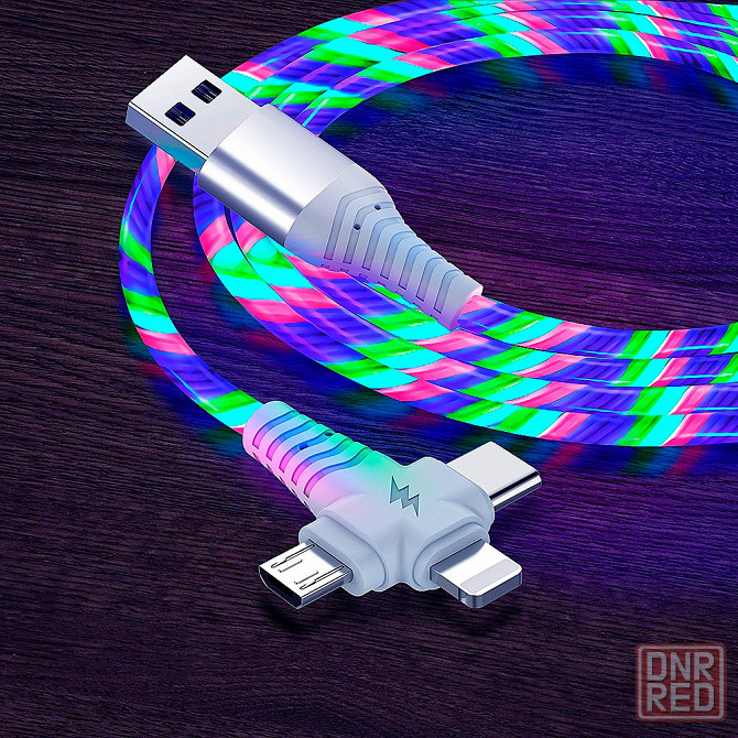 RGB кабель для зарядки | Зарядный шнур на 3А | Провод для питания Донецк - изображение 1