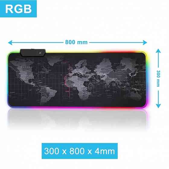 RGB коврик для мыши | Игровая поверхность для мышки с подсветкой | USB Донецк