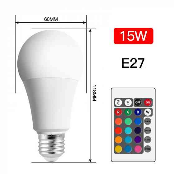 RGBCW лампочка с пультом | Светодиодная E27 | 6W / 10 W Донецк
