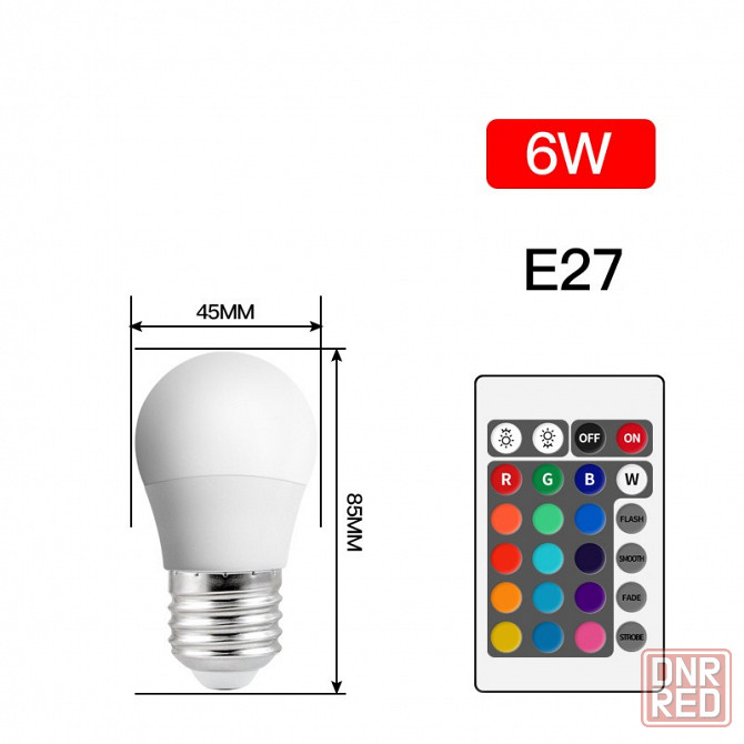 RGBCW лампочка с пультом | Светодиодная E27 | 6W / 10 W Донецк - изображение 4