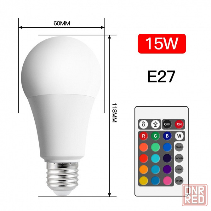 RGBCW лампочка с пультом | Светодиодная E27 | 6W / 10 W Донецк - изображение 6