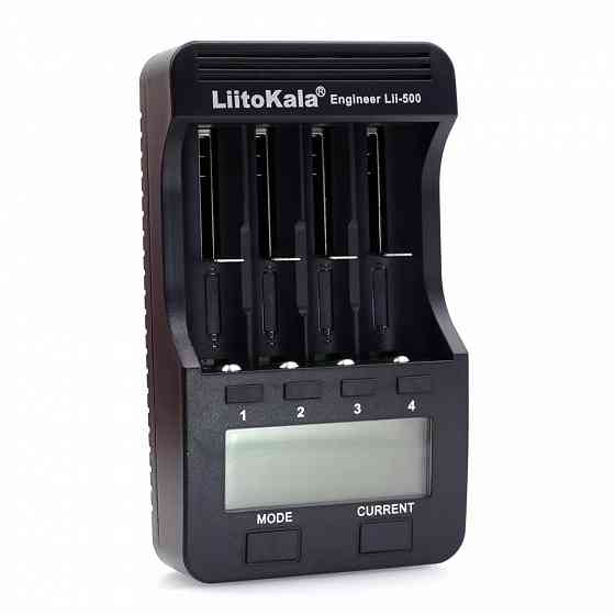 Зарядное устройство LiitoKala Lii-500 | FAST CHARGER 4 слота | Дисплей Донецк
