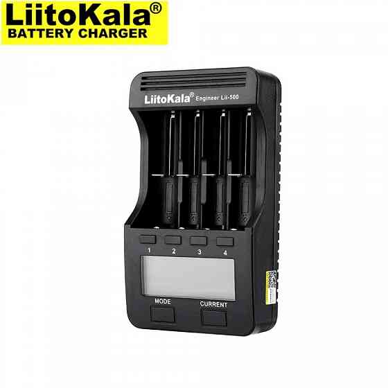 Зарядное устройство LiitoKala Lii-500 | FAST CHARGER 4 слота | Дисплей Донецк