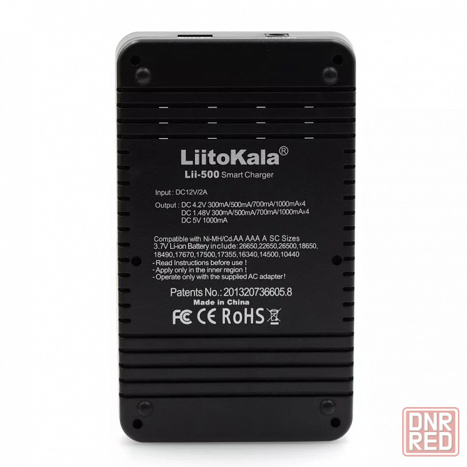 Зарядное устройство LiitoKala Lii-500 | FAST CHARGER 4 слота | Дисплей Донецк - изображение 3