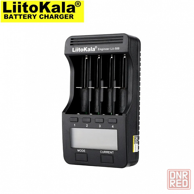 Зарядное устройство LiitoKala Lii-500 | FAST CHARGER 4 слота | Дисплей Донецк - изображение 1