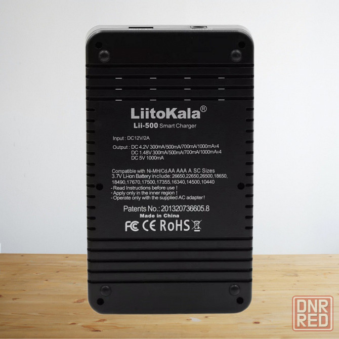 Зарядное устройство для батареек | LiitoKala Lii-500 для аккумуляторов Донецк - изображение 3