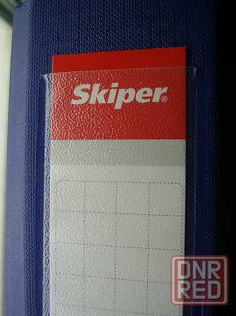 Папка сегрегатор формата А4 фирмы Skiper Германия Донецк - изображение 1