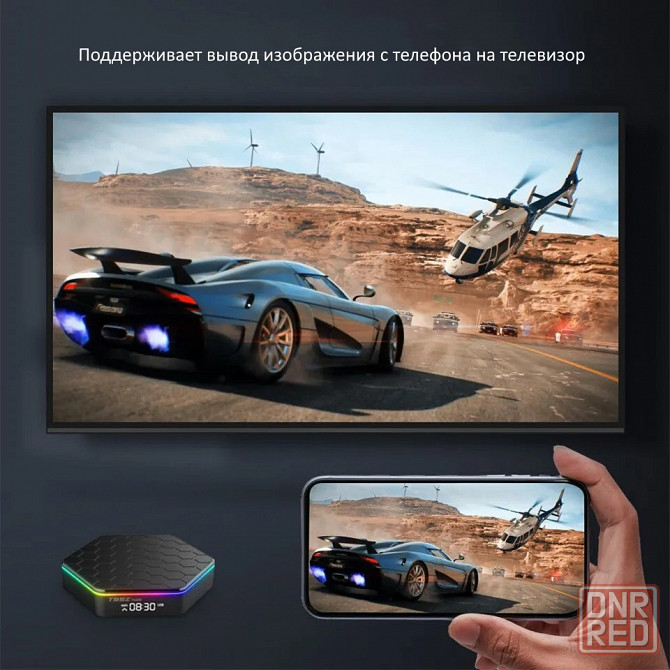 6К android TV приставка 4/64Гб | Смарт ТB приставка для телевизора Донецк - изображение 2