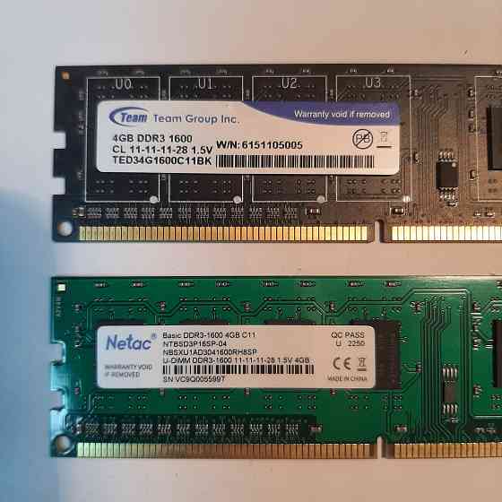 Оперативная память DDR3 4Gb + 4Gb 1600MHz Донецк