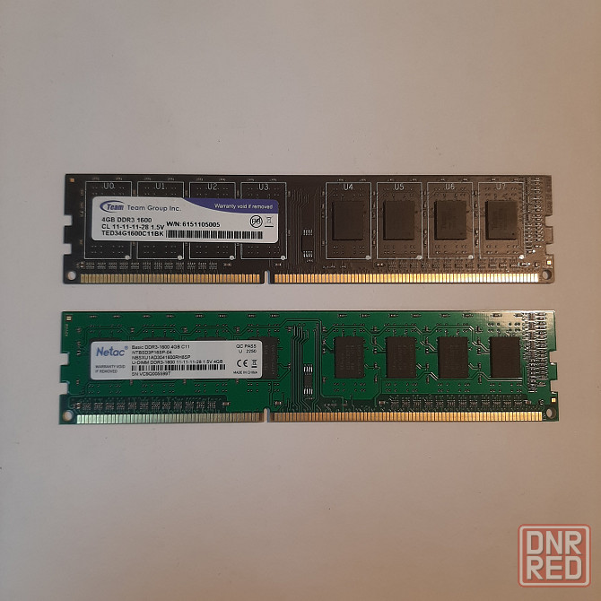 Оперативная память DDR3 4Gb + 4Gb 1600MHz Донецк - изображение 1