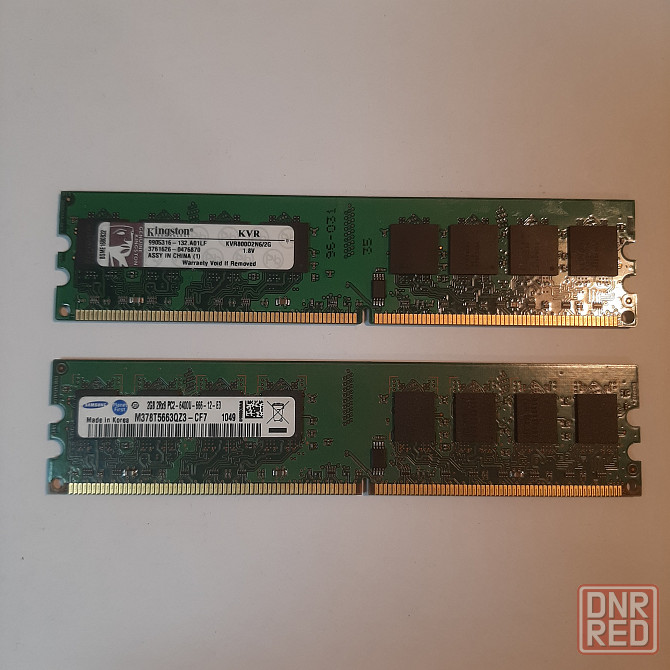 Оперативная память DDR2 2Gb + 2Gb 800MHz Донецк - изображение 1