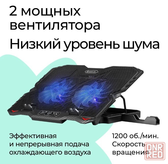 Подставка для ноутбука диагональю до 15.6"с держателем для смартфона Донецк - изображение 5