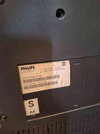 Продам кинескопный телевизор Philips Match Line в рабочем состоянии Донецк