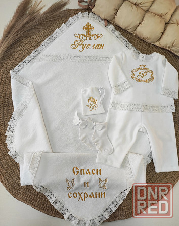Полотенце крестильное Донецк - изображение 1