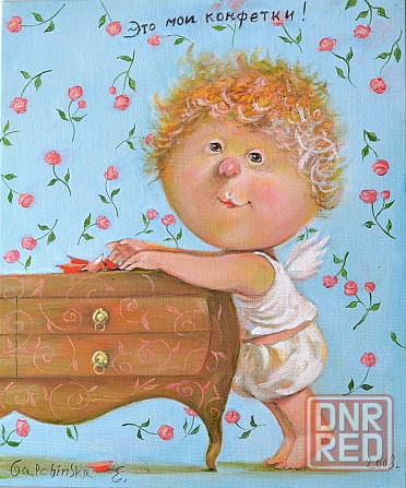 Картина маслом "Это мои конфетки" Донецк - изображение 1