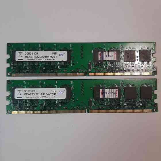 Оперативная память DDR2 1Gb + 1Gb 800MHz Донецк
