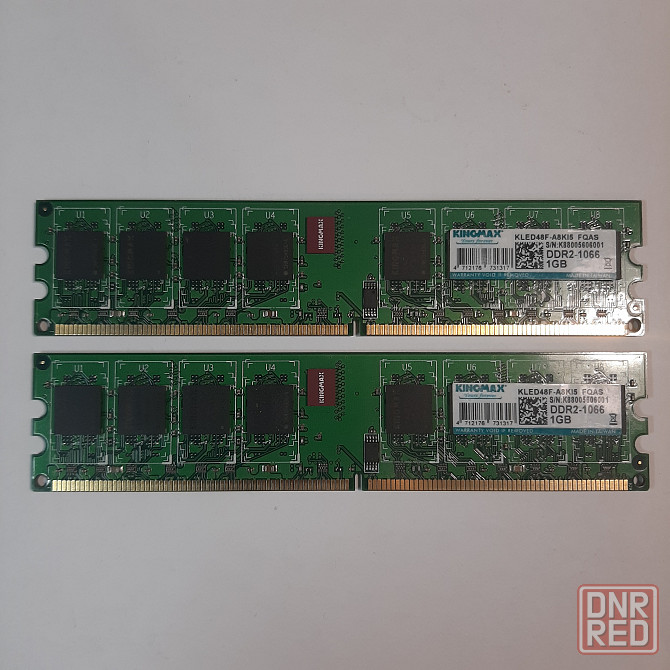 Оперативная память DDR2 1Gb + 1Gb 1066MHz Донецк - изображение 1
