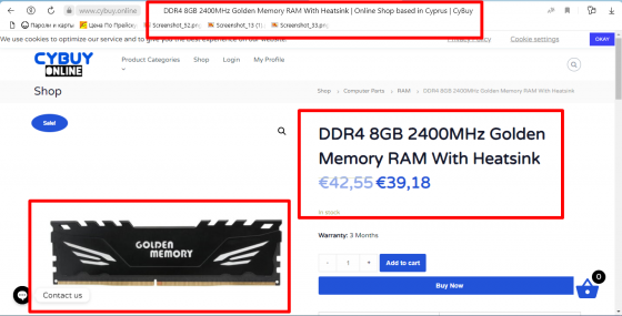 Память для пк Golden Memory Gaming DDR5 DDR4 Новая Гарантия 12 месяцев Донецк