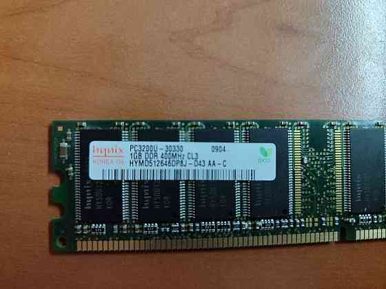 Hynix DDR1 1GB 400Mhz Донецк