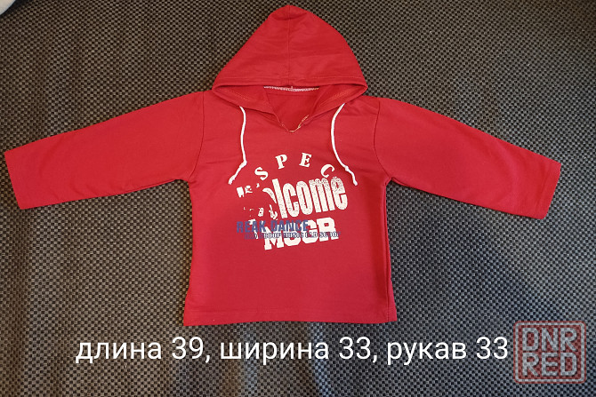 Детский костюм Донецк - изображение 3