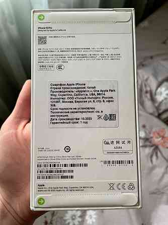 Apple iPhone 15 Pro 128Gb 2 nano-sim Blue Titanium Донецк
