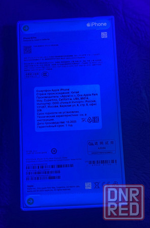 Apple iPhone 15 Pro 128Gb 2 nano-sim Blue Titanium Донецк - изображение 3