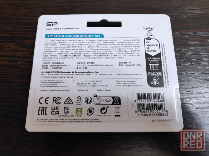 SSD диск Silicon Power Slim S55 480ГБ Новый Донецк - изображение 2