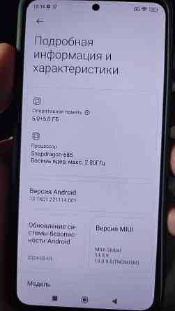 Xiaomi Redmi note 13 6/128 Донецк