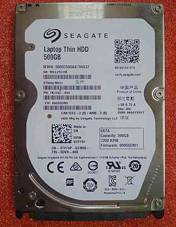 HDD 500GB SATA-III 2.5" 7200 RPM 32MB (ST500LM021) Seagate - Быстрый жесткий диск для ноутбука - Донецк